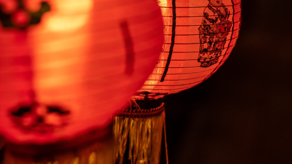 Xin Nian Kuai Le, Gong Hei Fat Choy